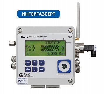 Корректор ЕК270