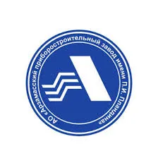 Логотип поставщика Арзамасский приборостроительный завод